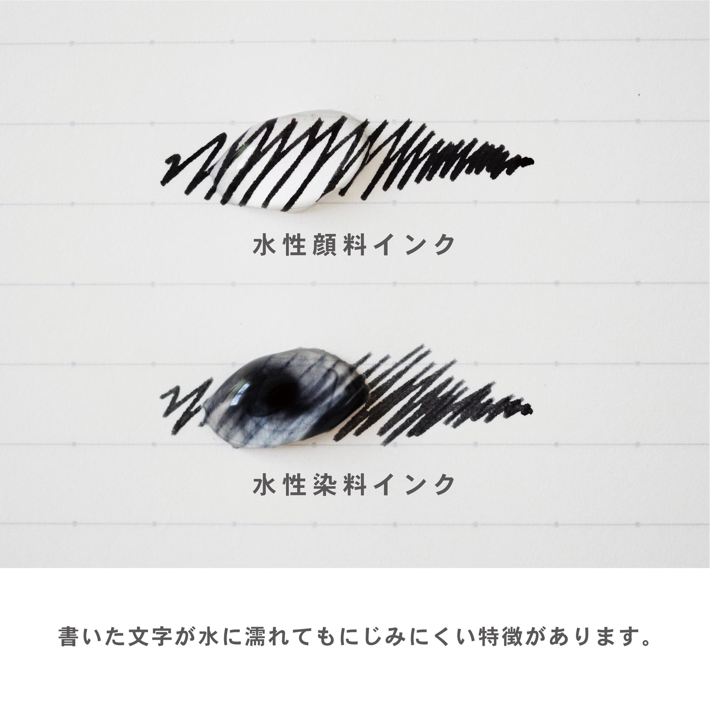 nagi水性顔料万年筆インク10mL　ブラック