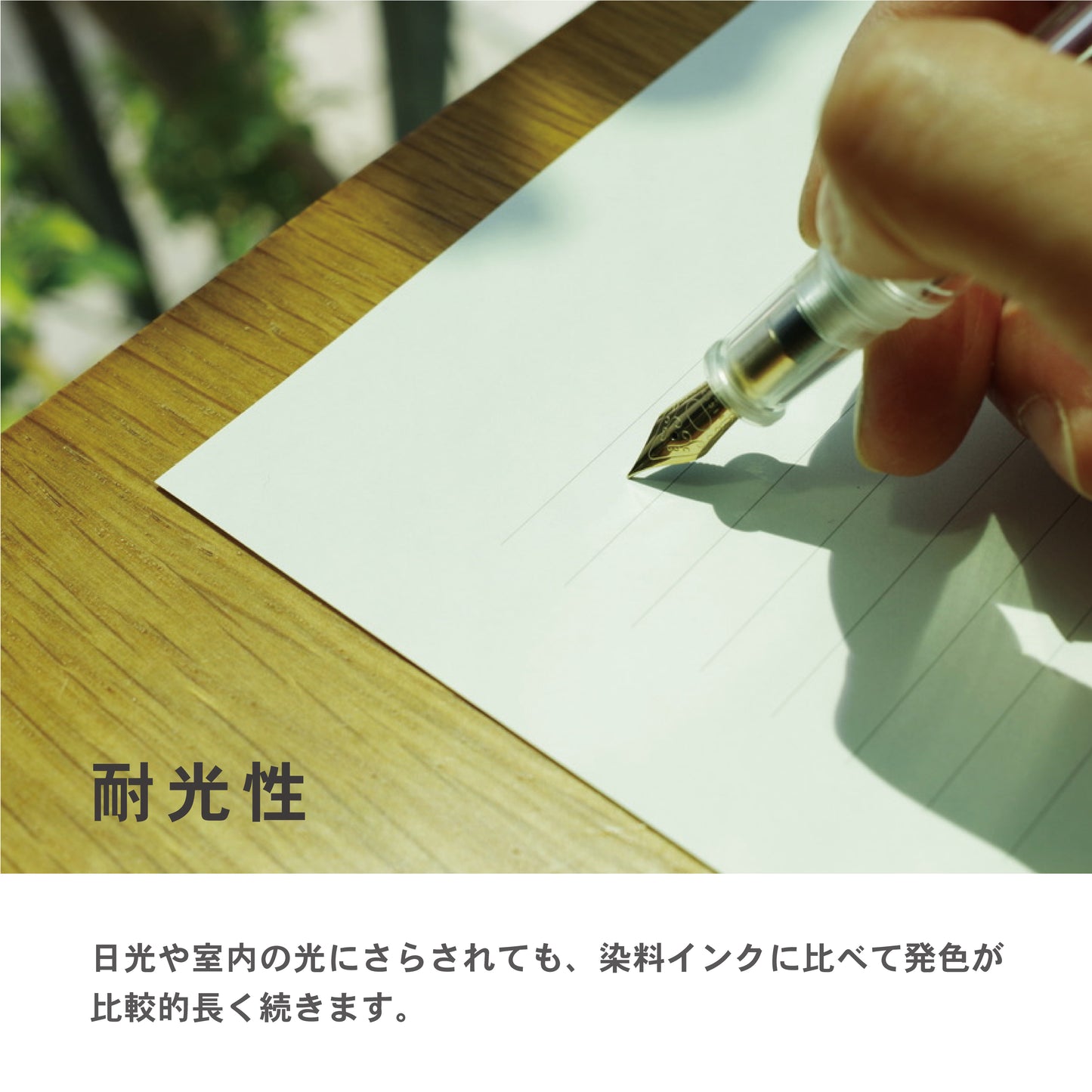 nagi水性顔料万年筆インク10mL　ブラック