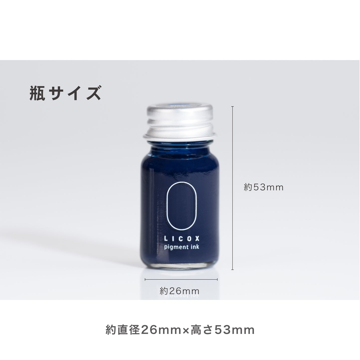 nagi水性顔料万年筆インク10mL　ブルー