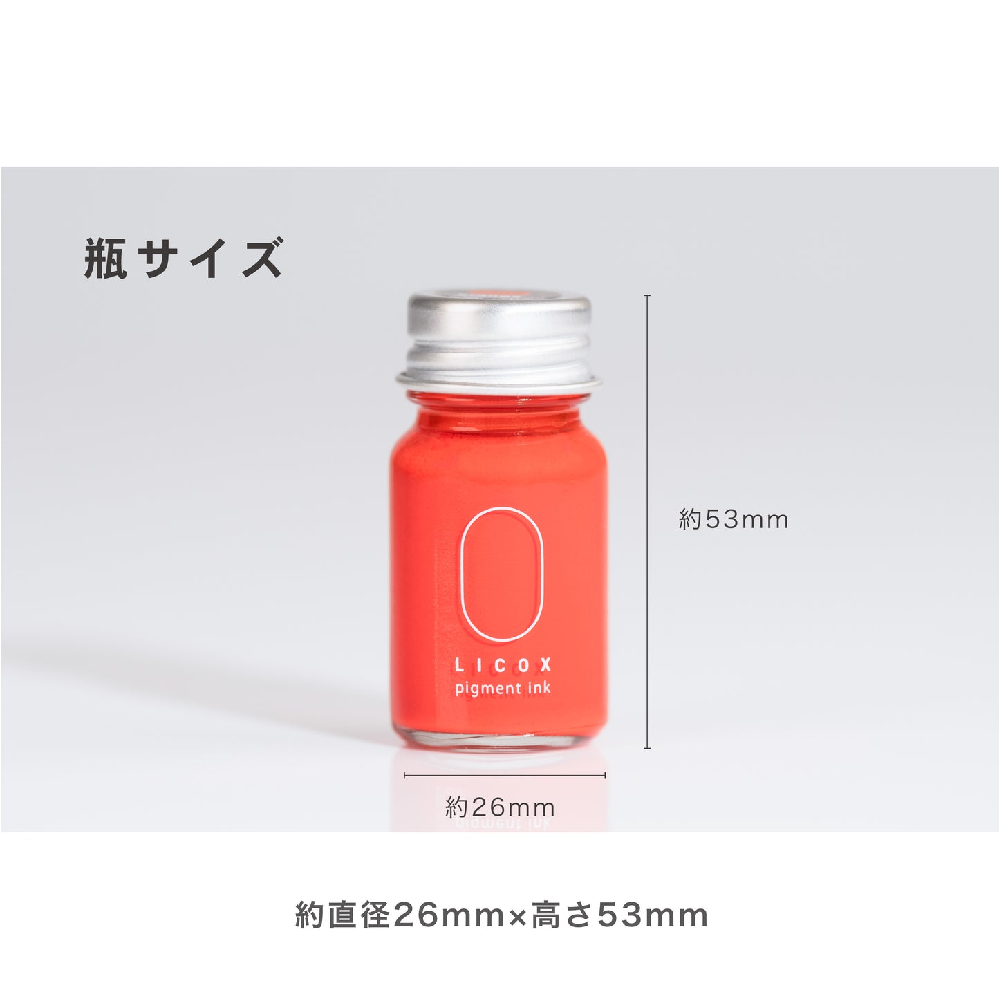 nagi水性顔料万年筆インク10mL　オレンジ