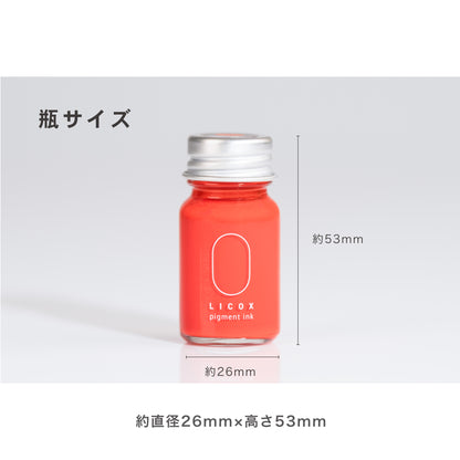 nagi水性顔料万年筆インク10mL　オレンジ
