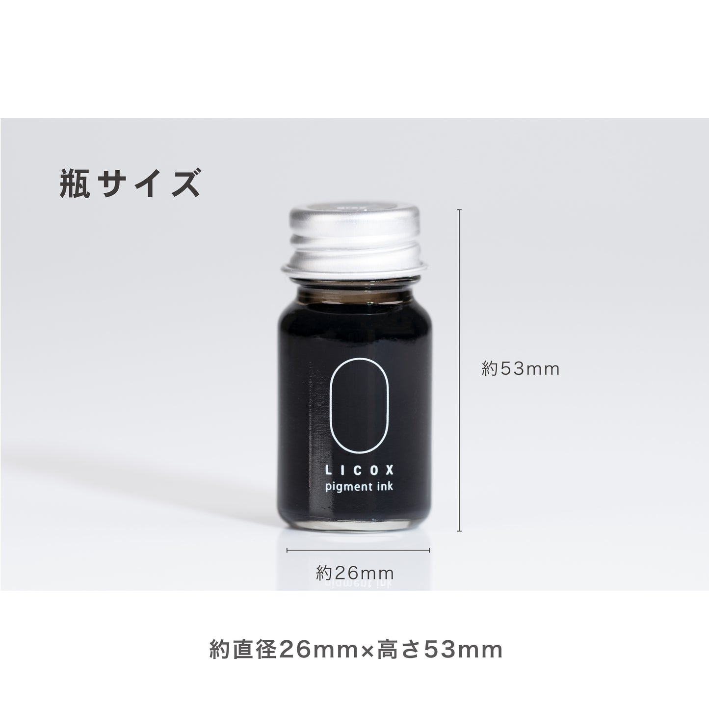 nagi水性顔料万年筆インク10mL　グレー