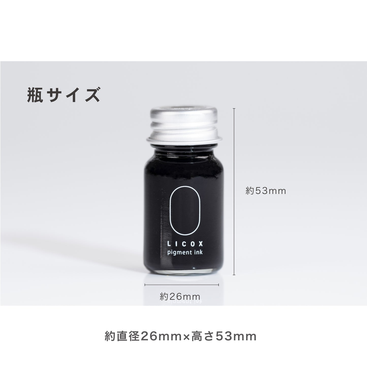 nagi水性顔料万年筆インク10mL　ブラック