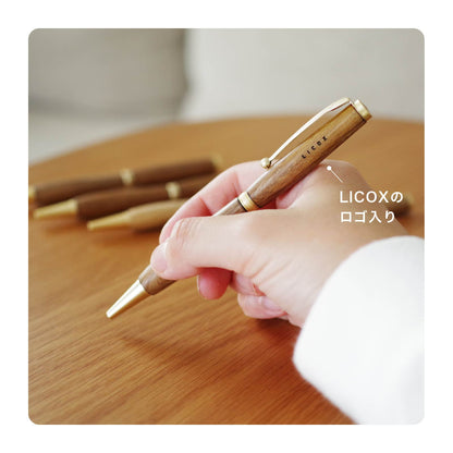 Nagi Fountain Pen, Fine Nib (F), Eyedropper Type