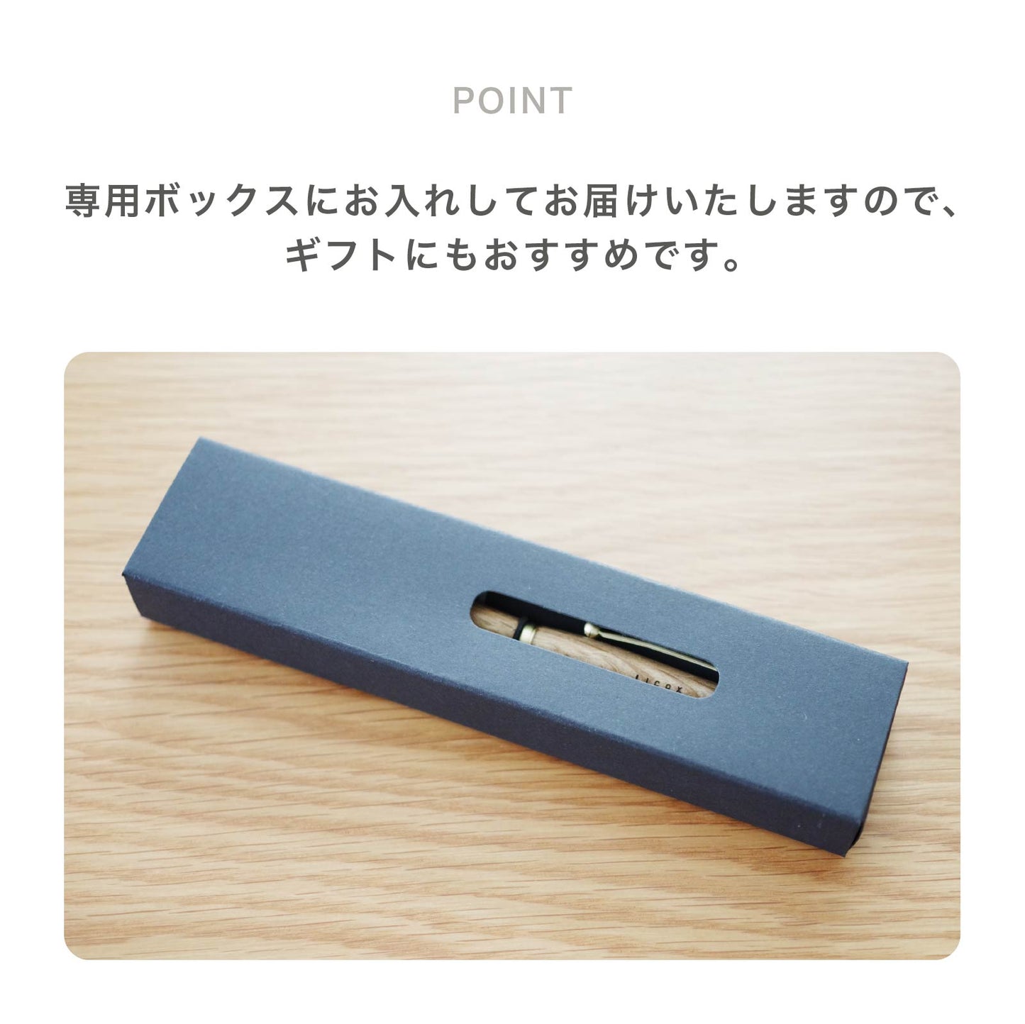Nagi Fountain Pen, Fine Nib (F), Eyedropper Type