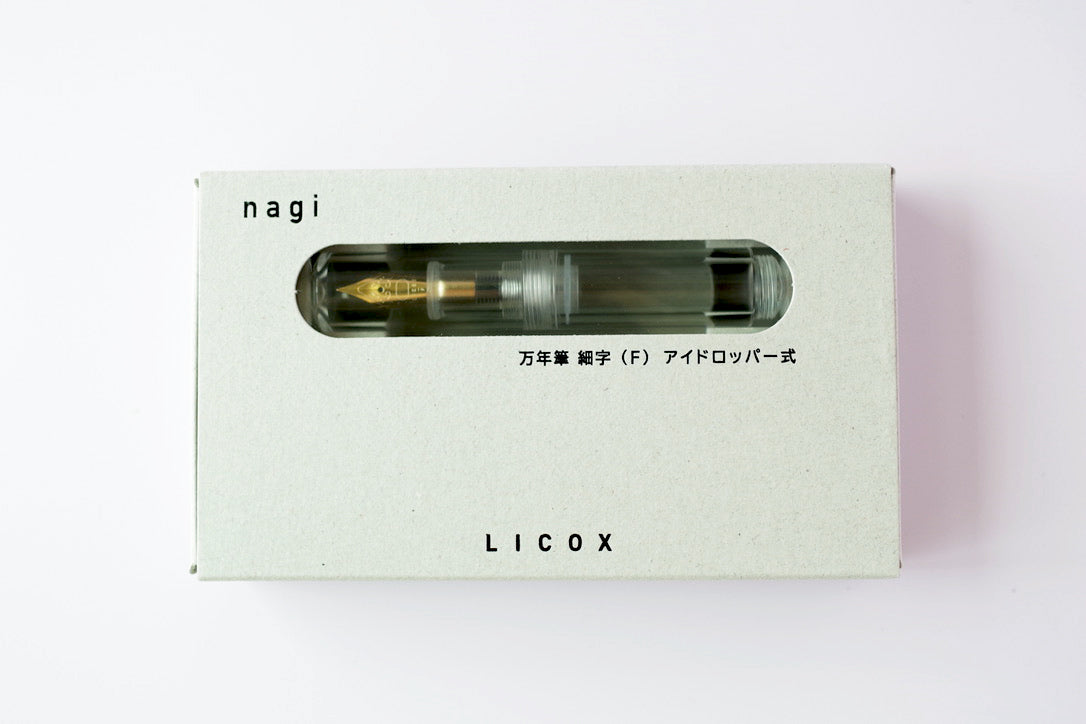 nagi万年筆 細字（F）アイドロッパー式 – LICOX
