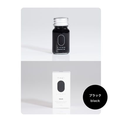 nagi水性顔料万年筆インク10mL　ブラック