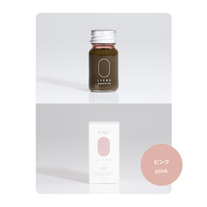 nagi水性顔料万年筆インク10mL　ピンク