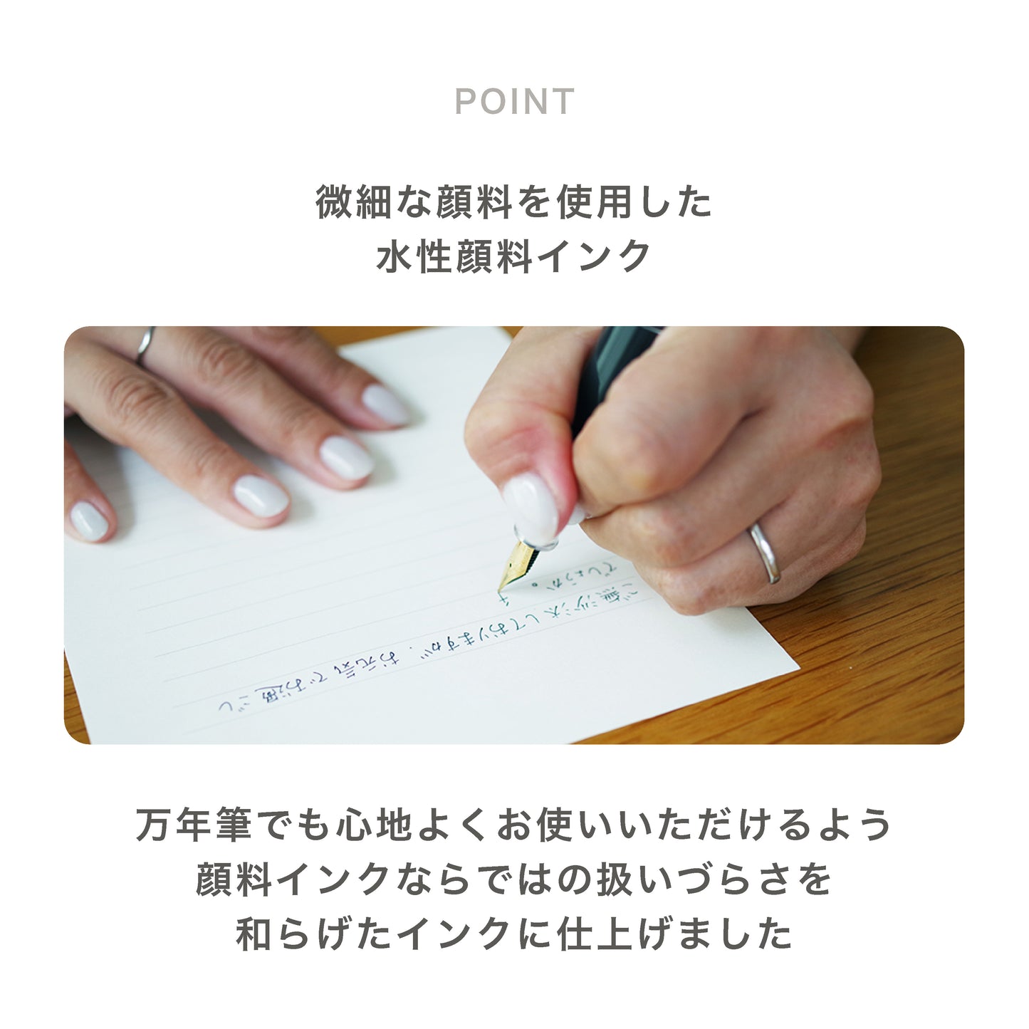 nagi水性顔料万年筆インク10mL　グレー