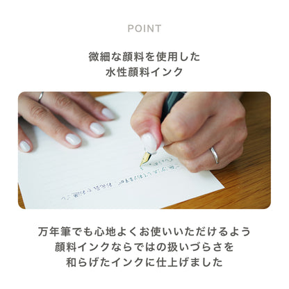 nagi水性顔料万年筆インク10mL　グレー