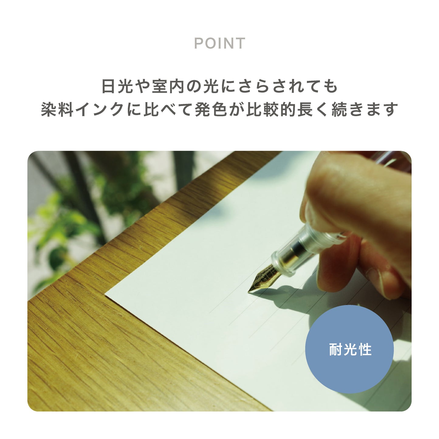 nagi水性顔料万年筆インク10mL　グレー