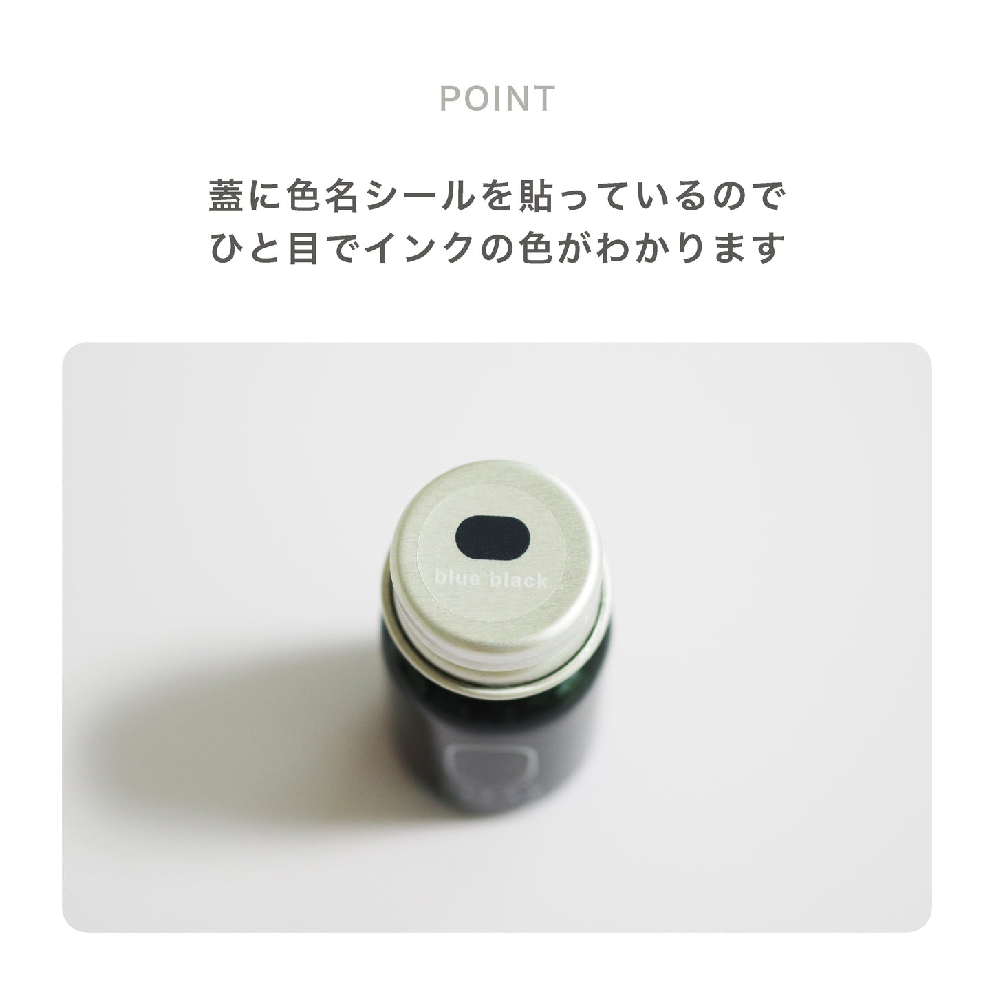 nagi水性顔料万年筆インク10mL　グレー