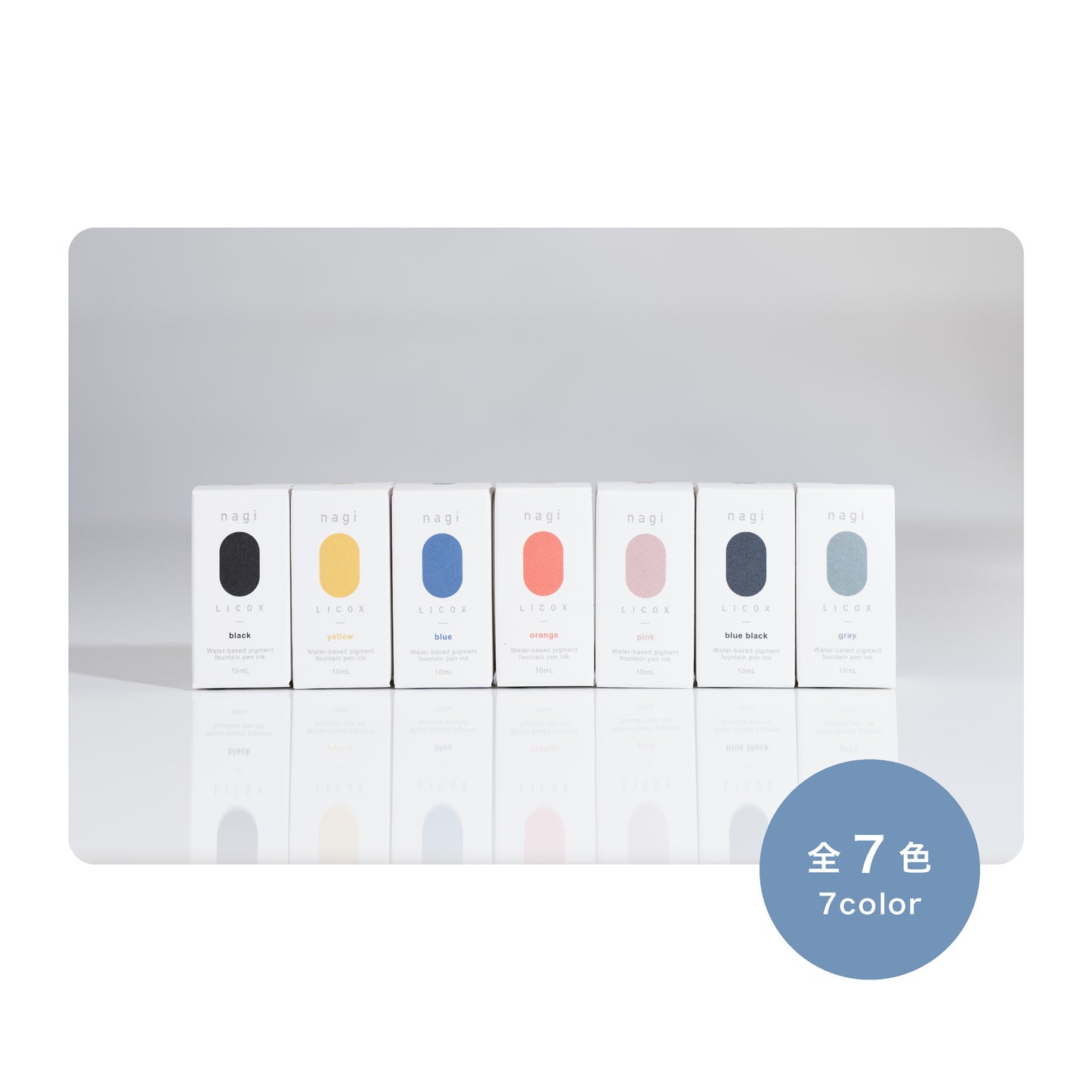 nagi水性顔料万年筆インク10mL　グレー