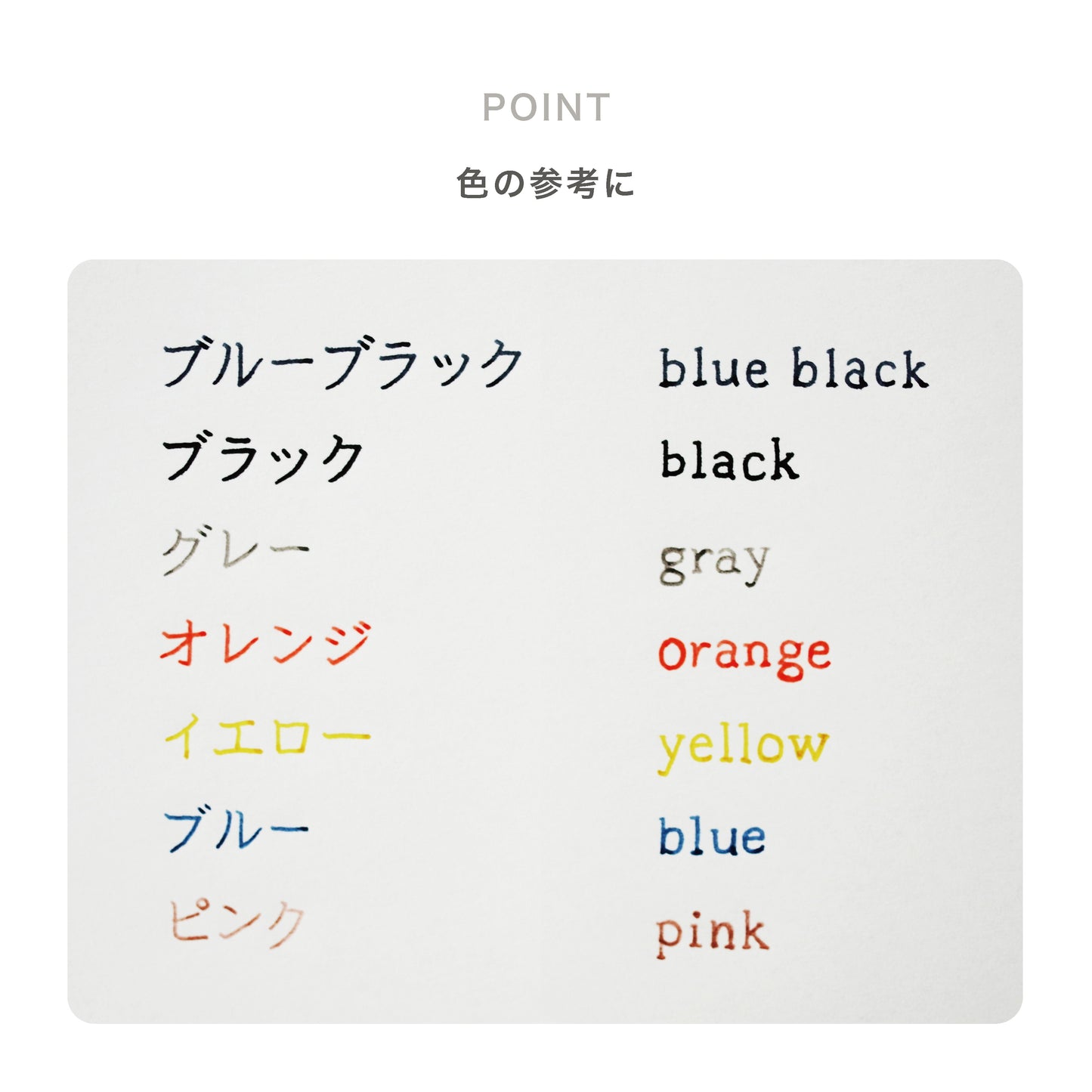 nagi水性顔料万年筆インク10mL　グレー