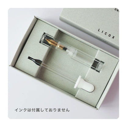 nagi万年筆　細字（F）アイドロッパー式