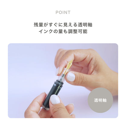 nagi万年筆　細字（F）アイドロッパー式