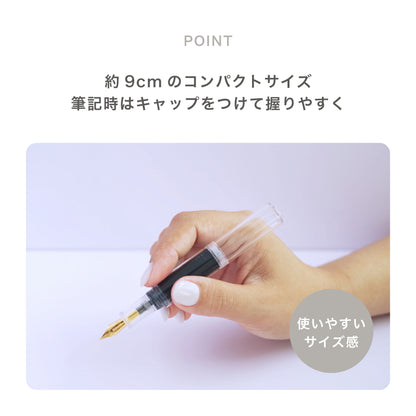 nagi万年筆　細字（F）アイドロッパー式