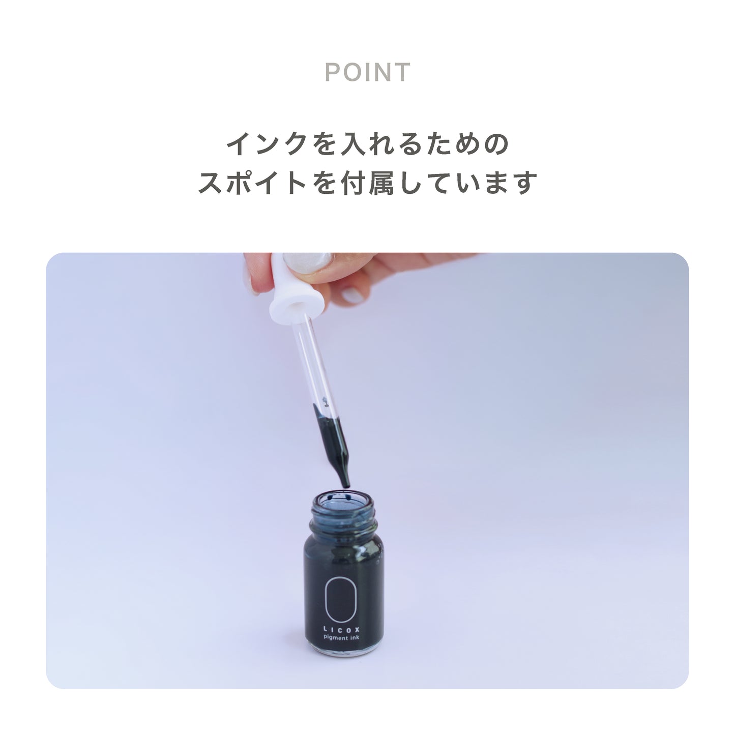 nagi万年筆　細字（F）アイドロッパー式