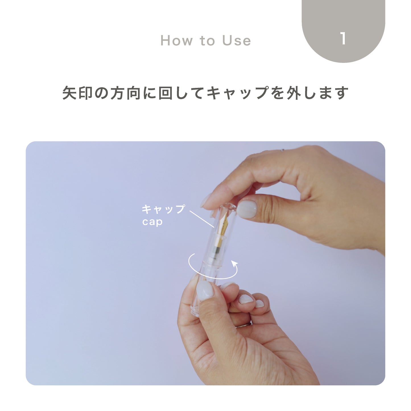 nagi万年筆　細字（F）アイドロッパー式