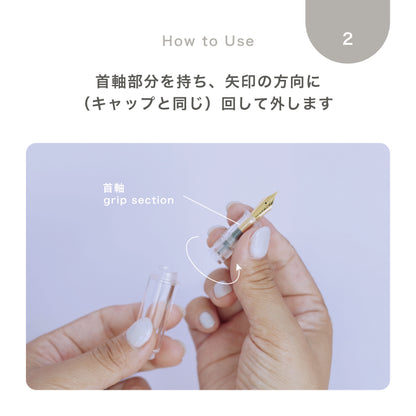 nagi万年筆　細字（F）アイドロッパー式