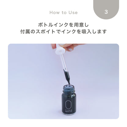 nagi万年筆　細字（F）アイドロッパー式