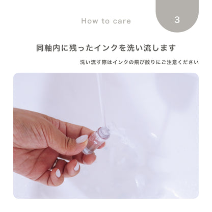 nagi万年筆　細字（F）アイドロッパー式