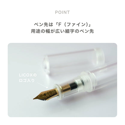 nagi万年筆　細字（F）アイドロッパー式
