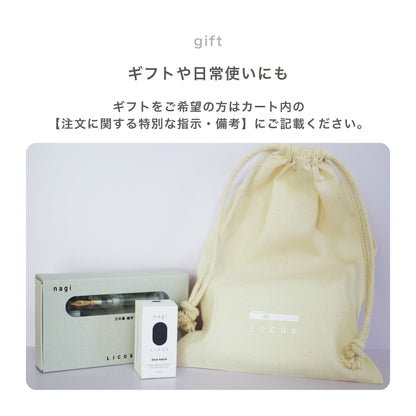 LICOXオリジナル巾着（ギフト包装対応）