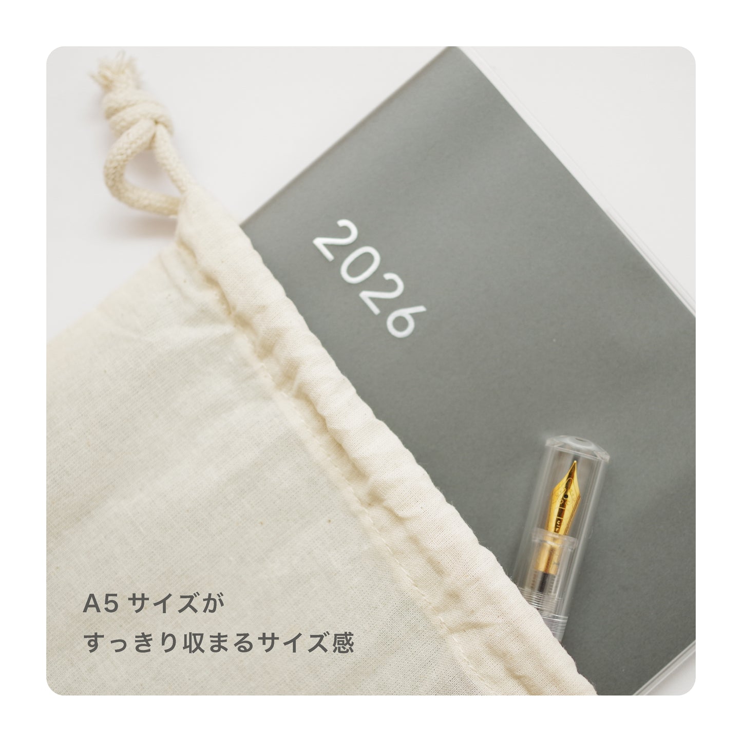 LICOXオリジナル巾着（ギフト包装対応）