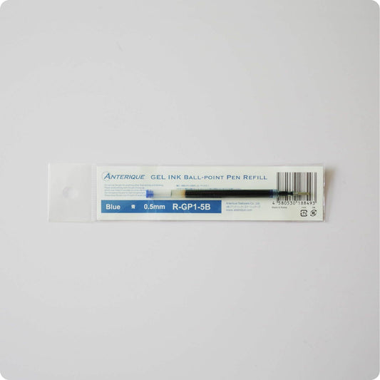 【青色】ゲルインクボールペン  0.5mm リフィル