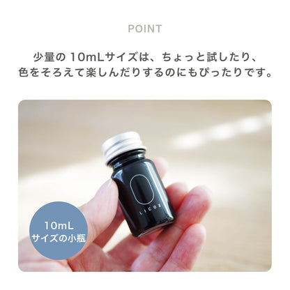 Tinta pigmentada a base de agua Nagi para pluma estilográfica, 10 ml, gris