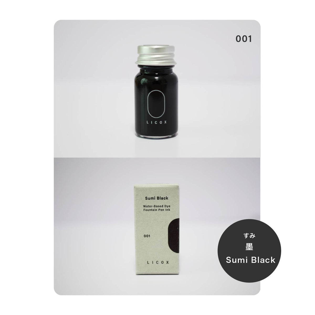 Tinta pigmentada a base de agua Nagi para pluma estilográfica, 10 ml, gris
