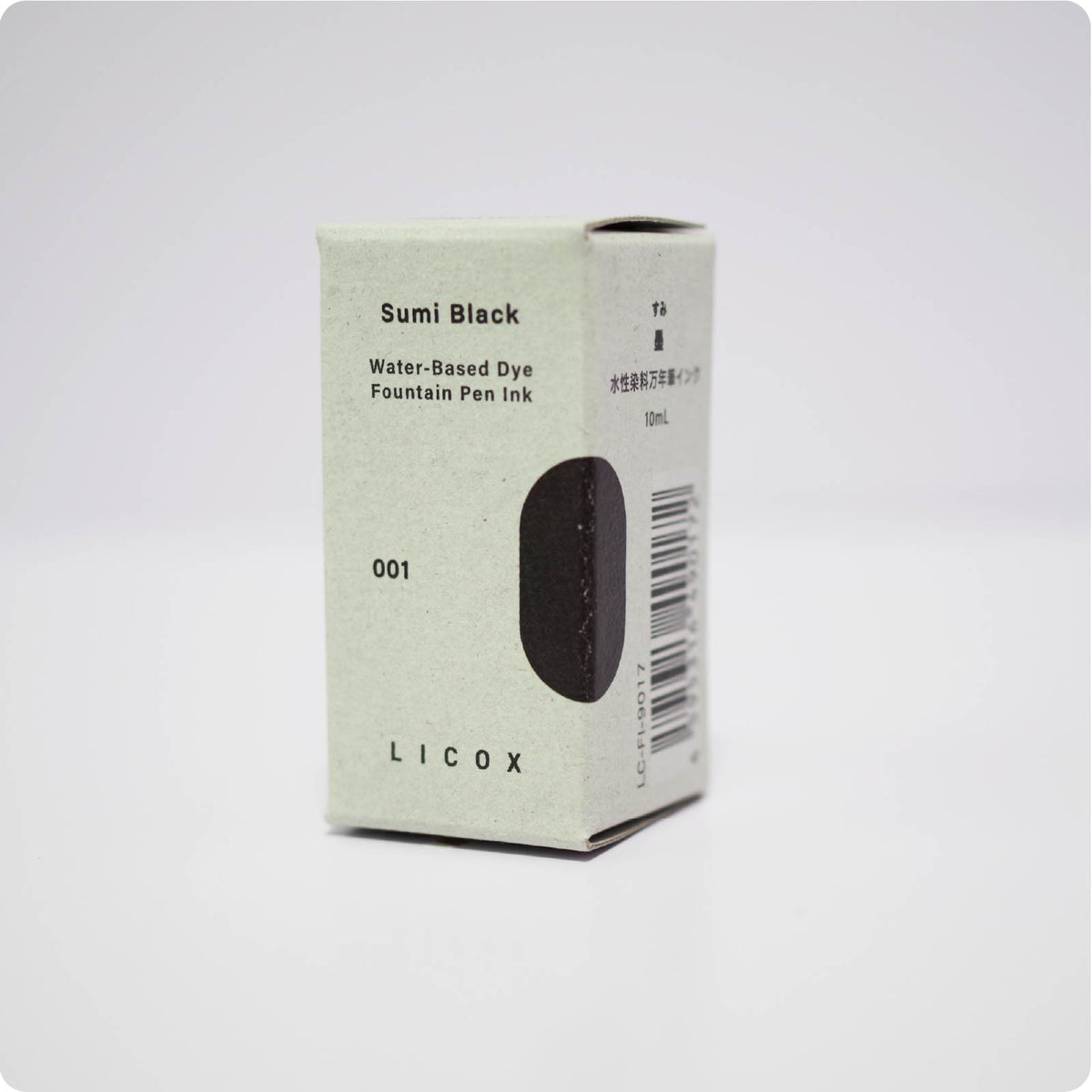 Tinta pigmentada a base de agua Nagi para pluma estilográfica, 10 ml, gris