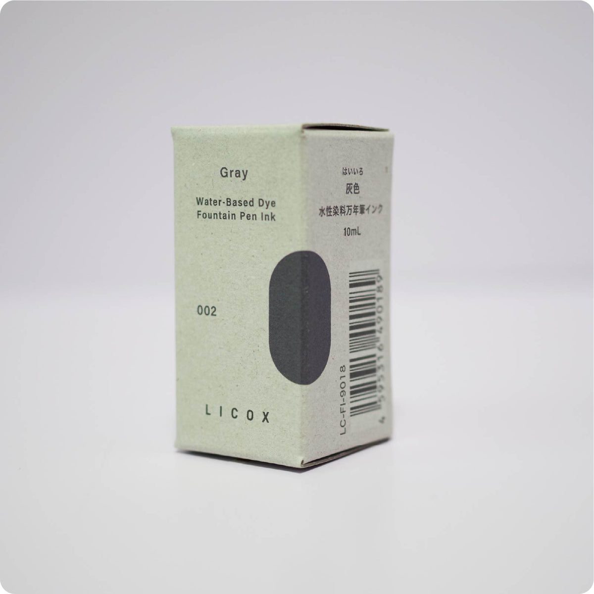 Tinta pigmentada a base de agua Nagi para pluma estilográfica, 10 ml, gris