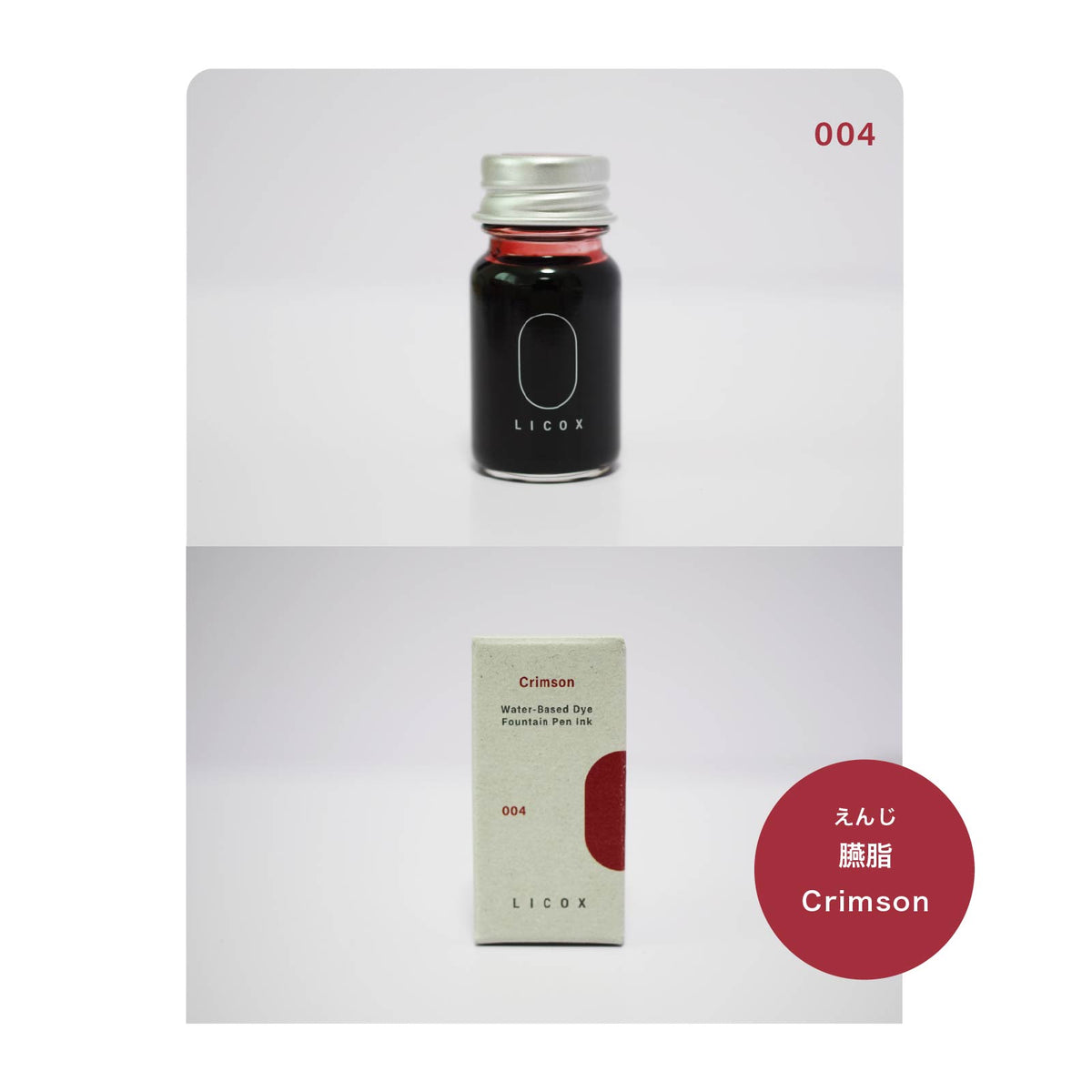Tinta pigmentada a base de agua Nagi para pluma estilográfica, 10 ml, gris