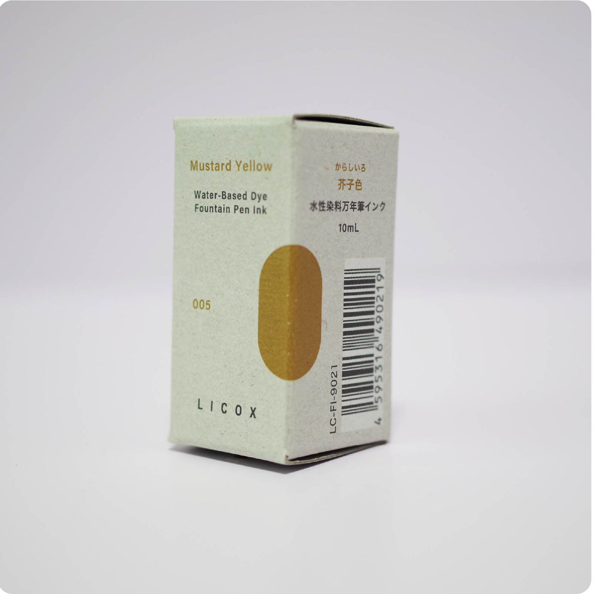 Tinta pigmentada a base de agua Nagi para pluma estilográfica, 10 ml, gris