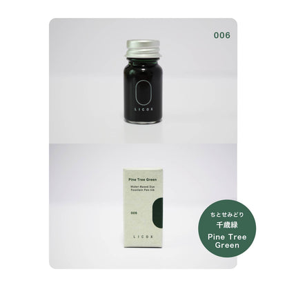 Tinta pigmentada a base de agua Nagi para pluma estilográfica, 10 ml, gris