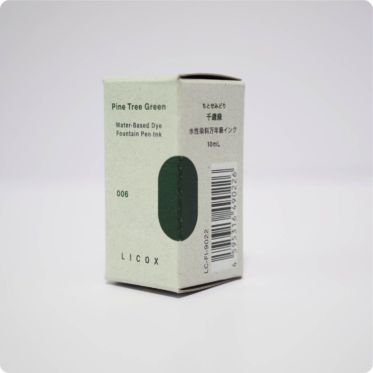 Tinta pigmentada a base de agua Nagi para pluma estilográfica, 10 ml, gris