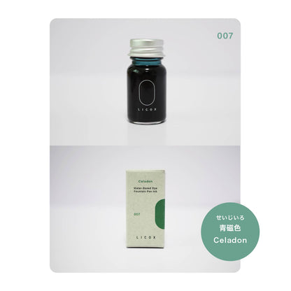 Tinta pigmentada a base de agua Nagi para pluma estilográfica, 10 ml, gris