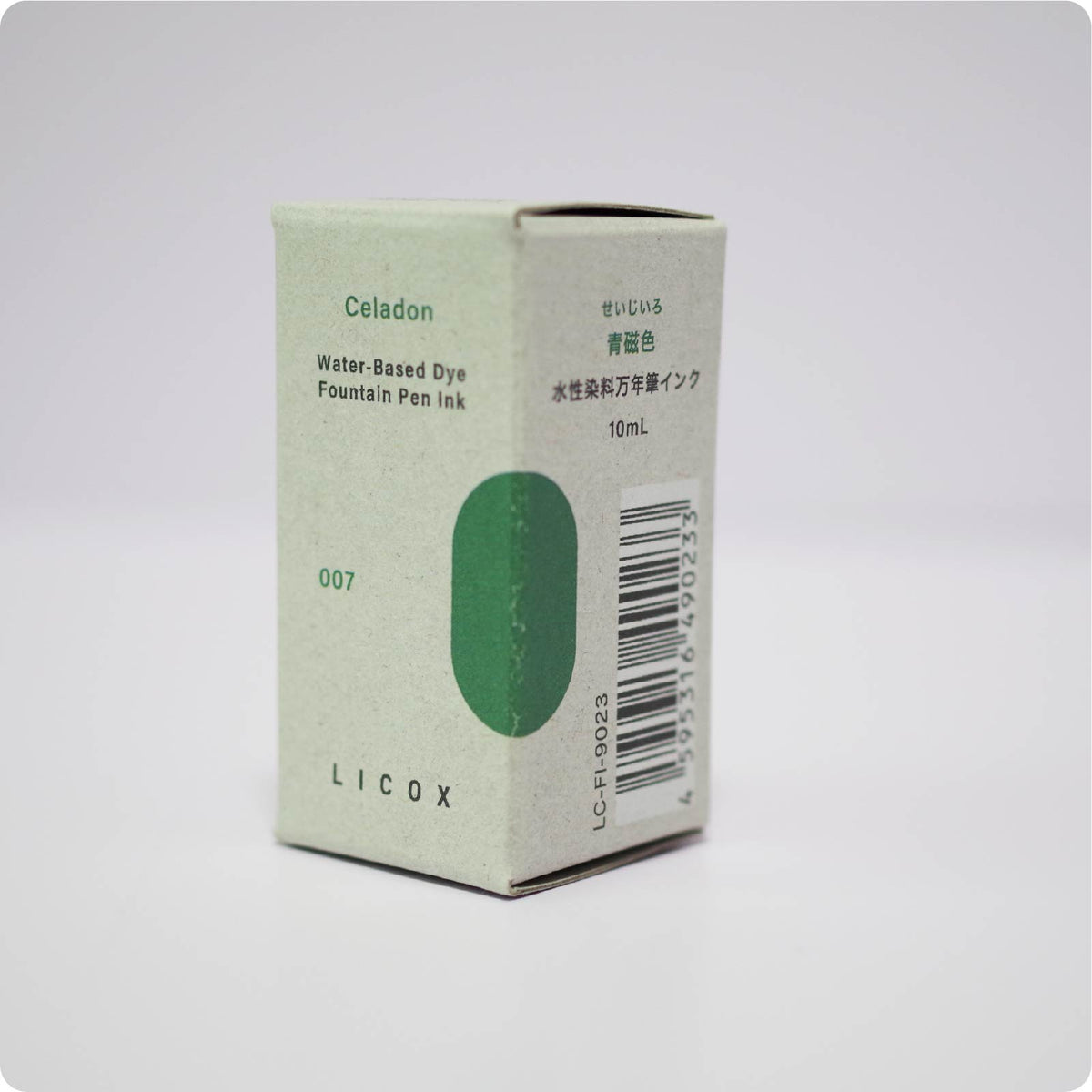 Tinta pigmentada a base de agua Nagi para pluma estilográfica, 10 ml, gris