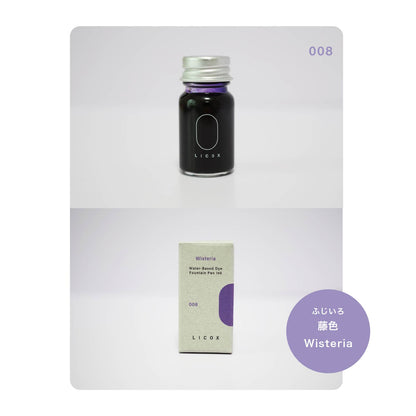 Tinta pigmentada a base de agua Nagi para pluma estilográfica, 10 ml, gris