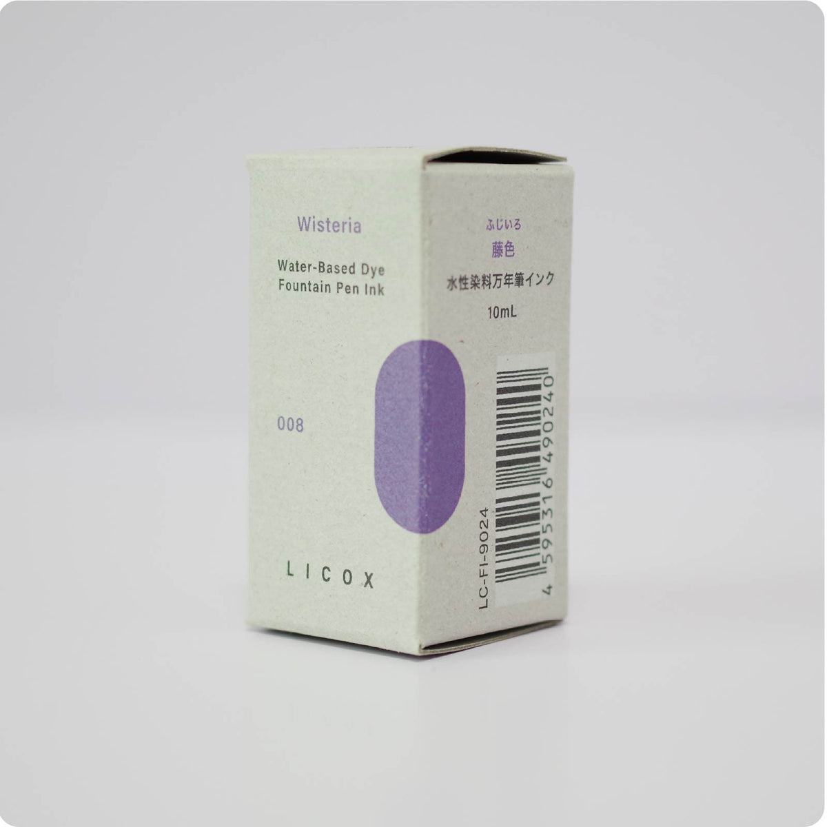 Tinta pigmentada a base de agua Nagi para pluma estilográfica, 10 ml, gris
